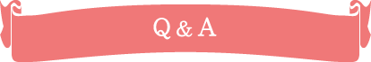 Q＆A